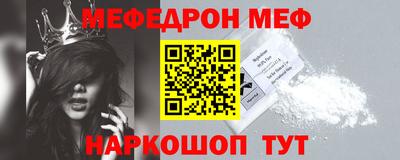 ешки Ликино-Дулёво