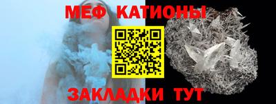ешки Ликино-Дулёво