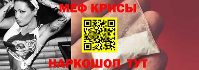 ешки Ликино-Дулёво