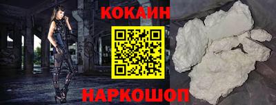 ешки Ликино-Дулёво