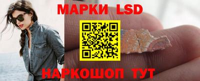 ешки Ликино-Дулёво