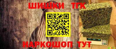 амф Ливны