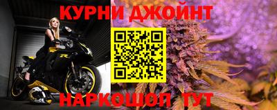ешки Ликино-Дулёво