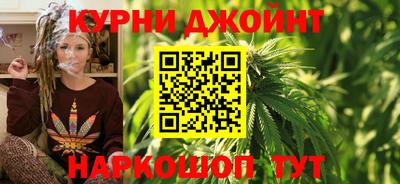метамфетамин Лесосибирск