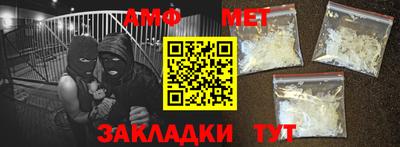 ешки Ликино-Дулёво
