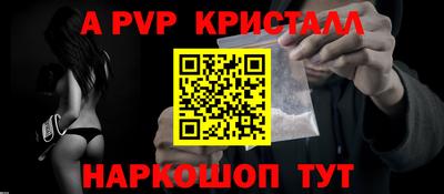 ешки Ликино-Дулёво