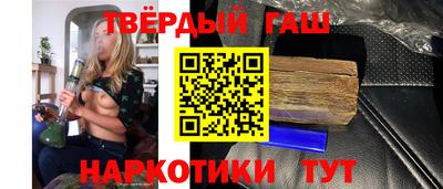 ешки Ликино-Дулёво