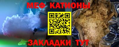 ешки Ликино-Дулёво