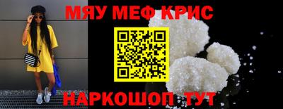 ешки Ликино-Дулёво